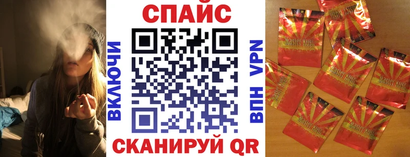 БУТИРАТ Butirat  hydra ссылки  Волхов 