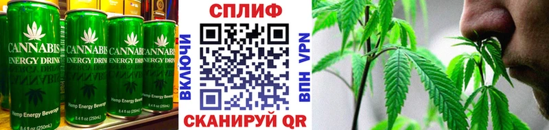 блэк спрут tor Волхов Canna-Cookies конопля