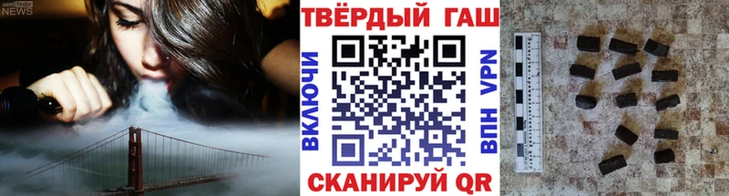 OMG tor Волхов ГАШИШ Изолятор сколько стоит