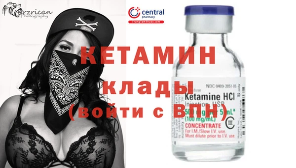 не бодяженный Армянск