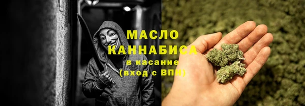 спиды Аркадак