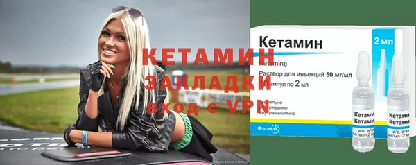 не бодяженный Армянск