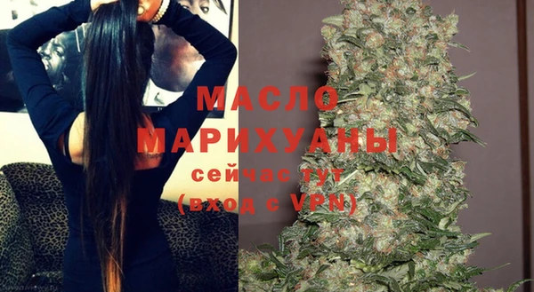 не бодяженный Арсеньев