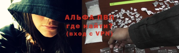 не бодяженный Армянск