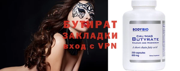не бодяженный Арсеньев