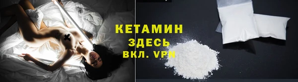 не бодяженный Армянск