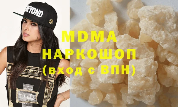 не бодяженный Арсеньев
