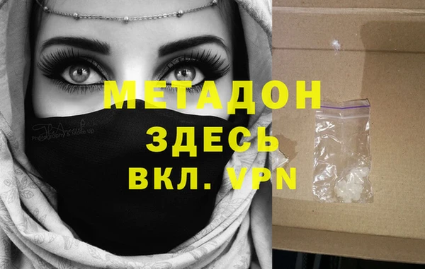 не бодяженный Арсеньев