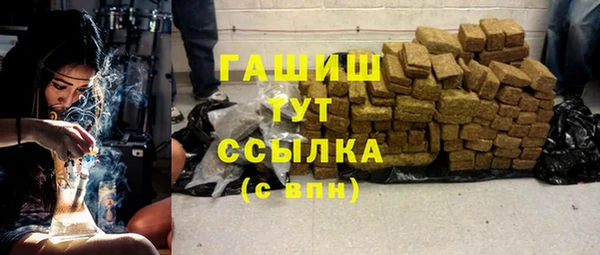 не бодяженный Армянск