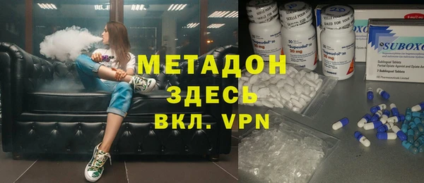 не бодяженный Арсеньев