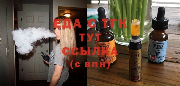 не бодяженный Арсеньев