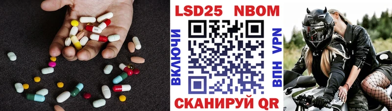 Лсд 25 экстази кислота  Волхов 