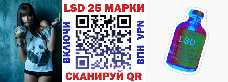 Марки N-bome 1,5мг  Волхов 